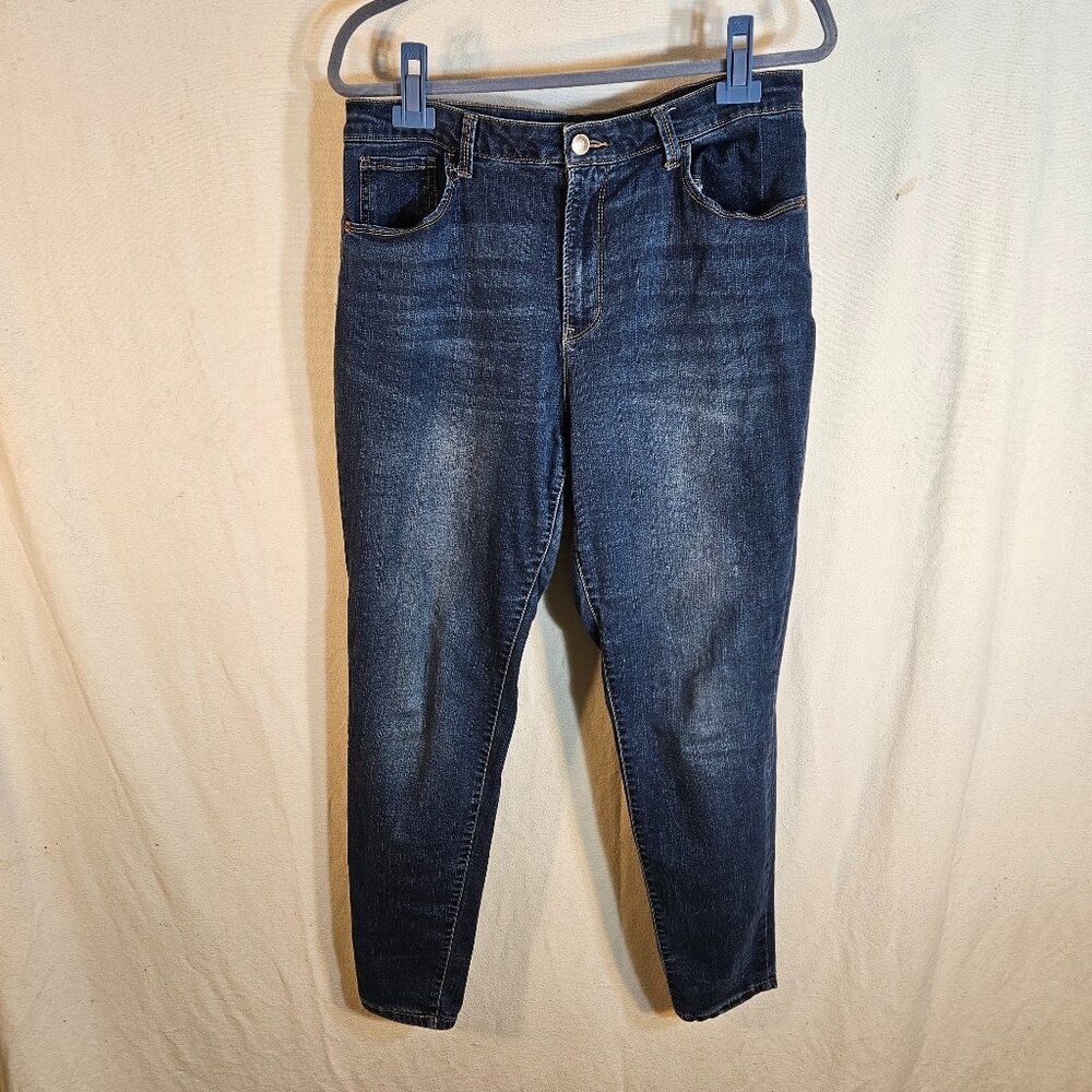 No Boundaries Women's Jeans -- ITEM #2264